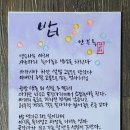 목감도서관 이미지