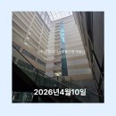 41133-105-32 | 우림라이온스밸리 1차 집중 분석!성남우림1차중정이 아름다운 랜드마크, 성남 하이테크밸리 사무실 구할...