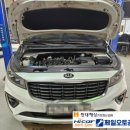 뉴오토카프라자 이미지