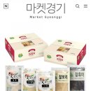 신흥떡방앗간 이미지