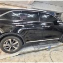 이레광택 이미지