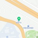 대형공인계량소 이미지