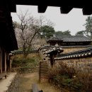 명재고택 이미지