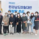 금호동주민센터 이미지