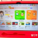 아이캔 | 빨간펜 아이캔두 3개월 사용후기 (8살 초1 비용부터 간단 학습 구성, 총평)