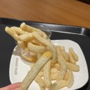 포스틱