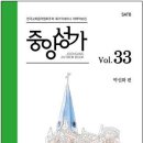 숨쉬는세상주 이미지