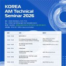 이노프린팅 - 동구 | 이노프린팅