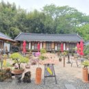 선유산방 이미지