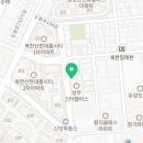 런드리데이셀프빨래방아이스크림할인 이미지