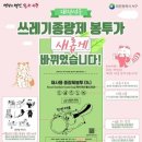 서구-3 이미지