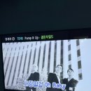 영재당 이미지
