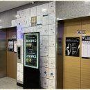 창조의아침미술학원 | 남양주입시미술 다산 창조의아침 미술학원 후기: 꿈을 현실로 만드는 곳