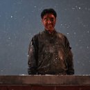 이나컴퍼니 이미지