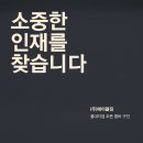 [홍대]오픈임박::홍대 최대규모 최고급여 헬스장 이미지