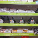 지에스25 다산파크점 이미지