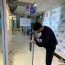 강성장태권도 이미지