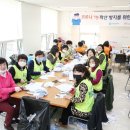 클럽 보노 이미지