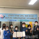 새하늘 지역아동센터 이미지