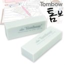 샵오늘생일