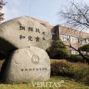 전북과학고등학교 이미지