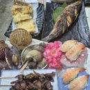 다온수산 이미지