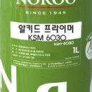 원곡1로1L 네이버블로그