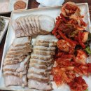 돈가 | 강동구 명일동 보쌈 맛집, 돈가 내돈내산 후기