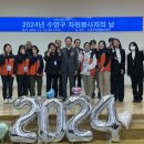 박경옥축사 이미지