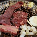 서촌본갈비 이미지