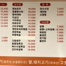 반포대로22길 79-5 이미지