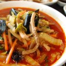 신천반점