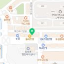 다봄치과의원 이미지