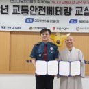 황송노인종합복지관 이미지