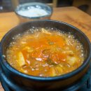 형제식당 이미지