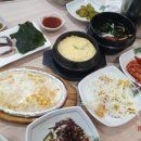 동남수산 이미지