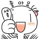 ㈜와이팜 이미지