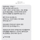 월성 스테이 이미지