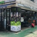 바름정비오토오아시스풍동애니골점