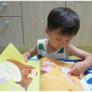 옹알옹알 이미지