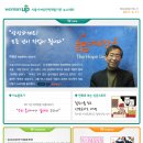 서울인력개발 이미지