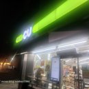 CU 명동점 이미지