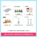 플레이픽스키즈