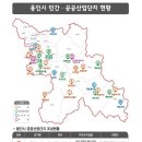 덕성산단1로 이미지