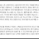 자소서 무료첨삭 및 면접 특강합니다 -실전노하우 ,수강후기 첨부 .합격자소서 제공 이미지