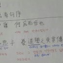 작야 이미지