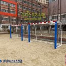 한숲중학교