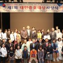 황실문화관 이미지
