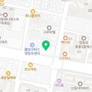 전영완한의원 이미지