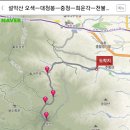 설악동 C1 주차장 이미지